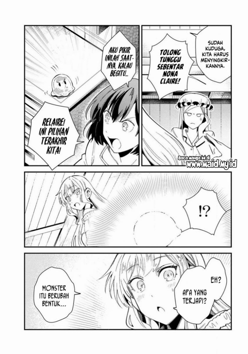 Watashi no Oshi wa Akuyaku Reijou.