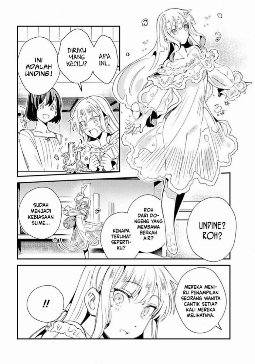 Watashi no Oshi wa Akuyaku Reijou.