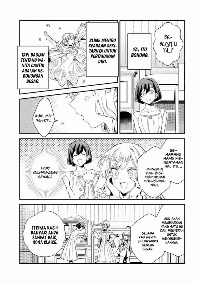 Watashi no Oshi wa Akuyaku Reijou.