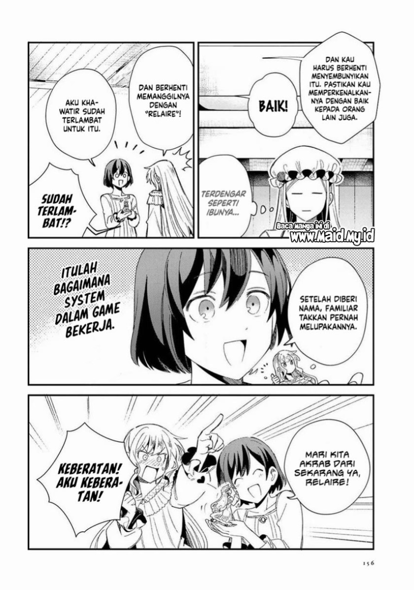 Watashi no Oshi wa Akuyaku Reijou.