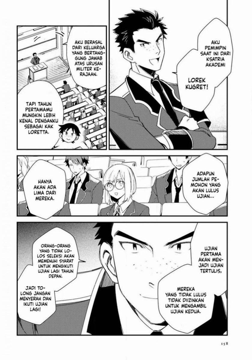 Watashi no Oshi wa Akuyaku Reijou.