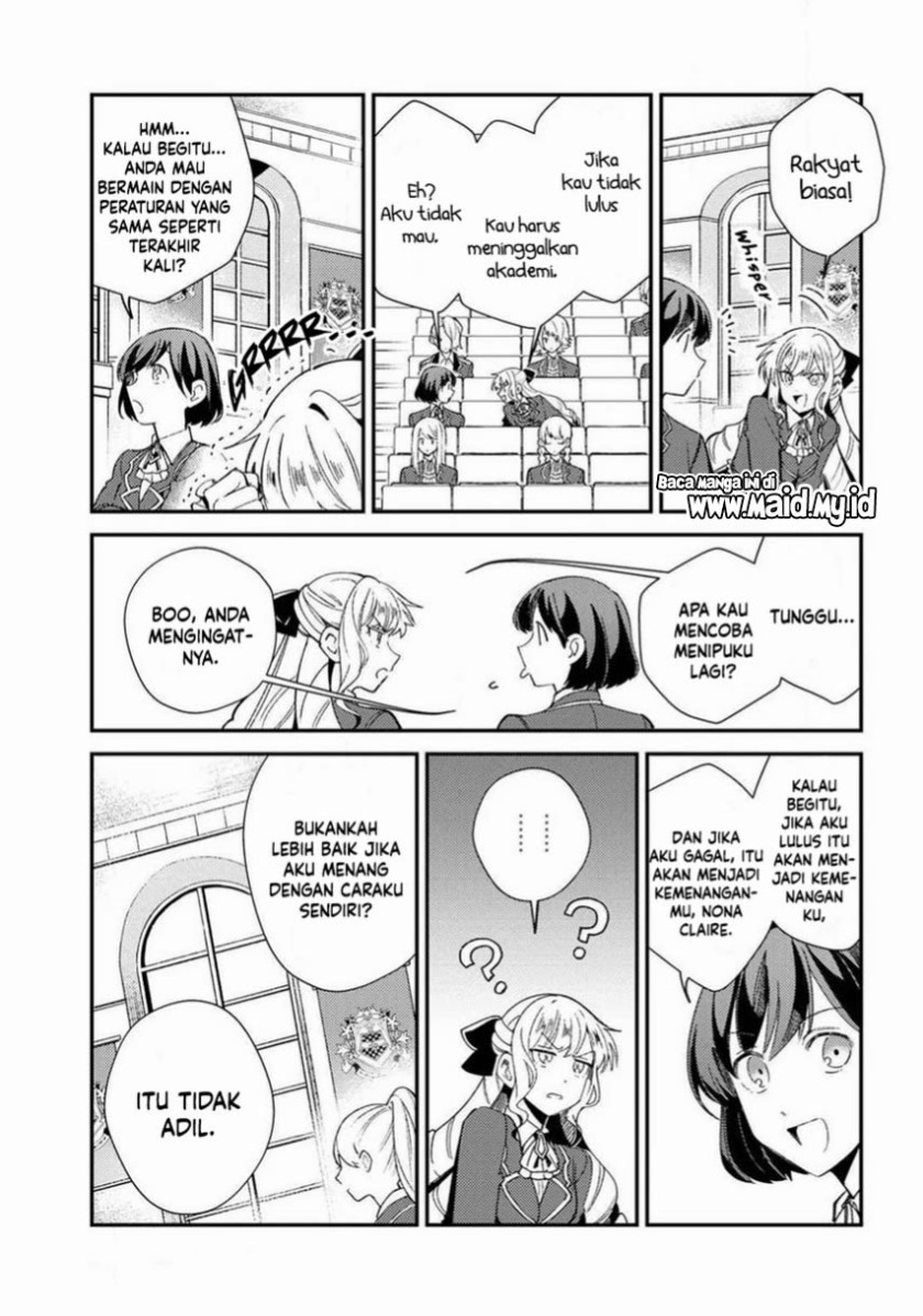 Watashi no Oshi wa Akuyaku Reijou.