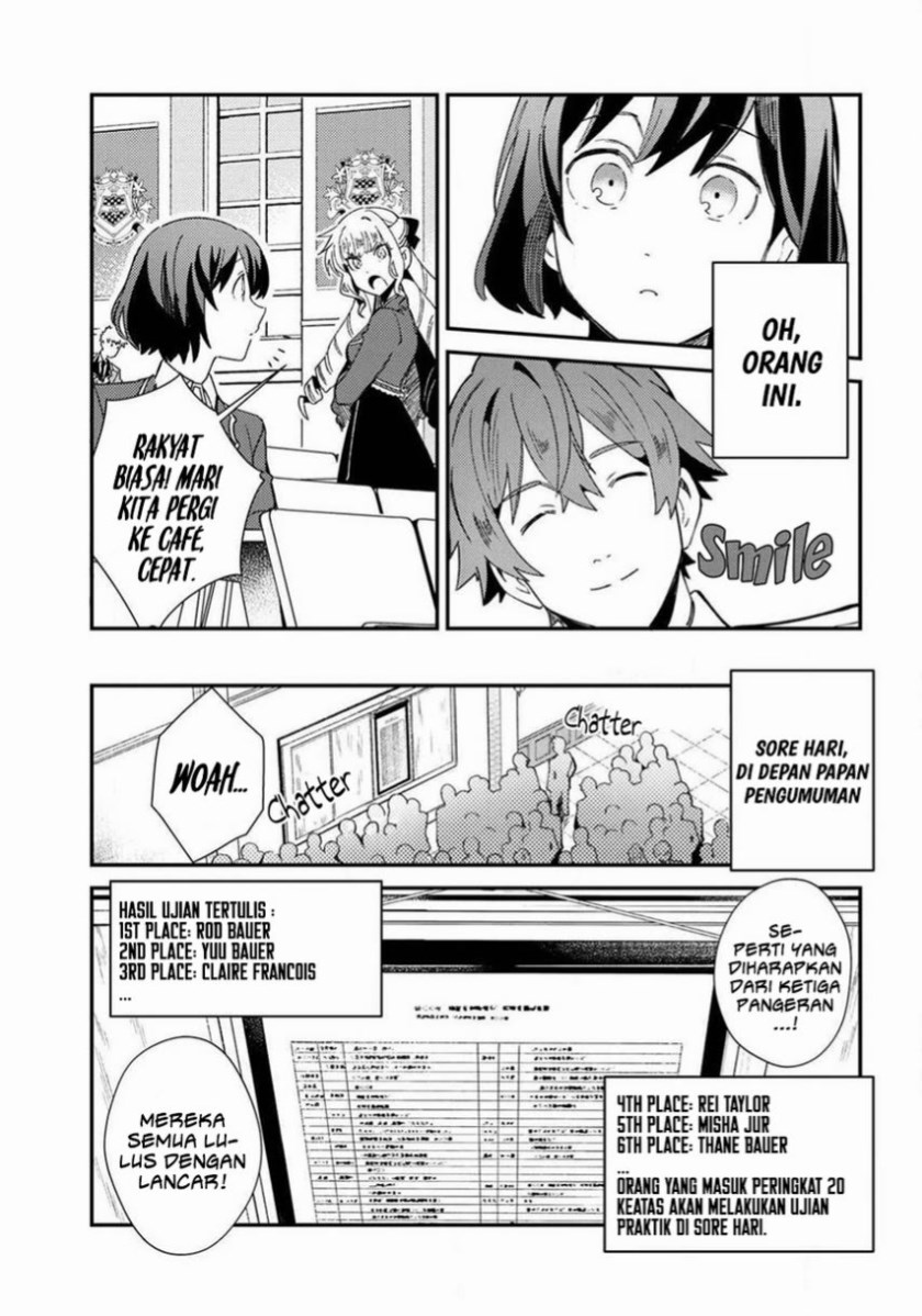 Watashi no Oshi wa Akuyaku Reijou.