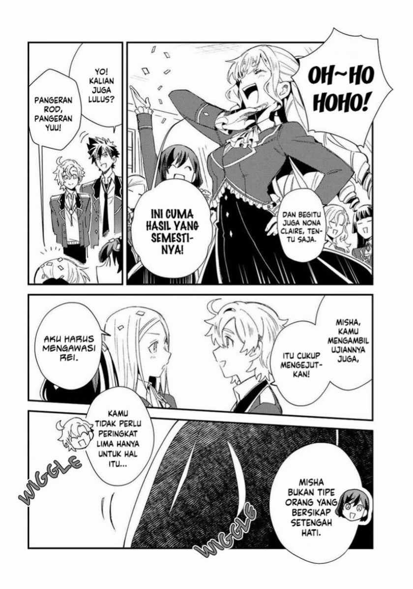 Watashi no Oshi wa Akuyaku Reijou.