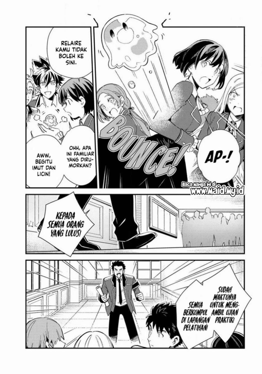 Watashi no Oshi wa Akuyaku Reijou.