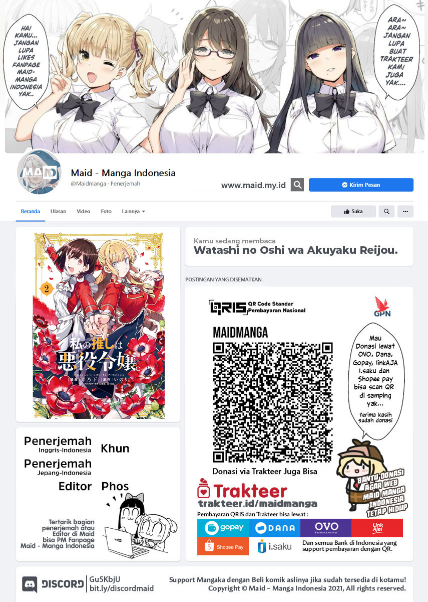 Watashi no Oshi wa Akuyaku Reijou.