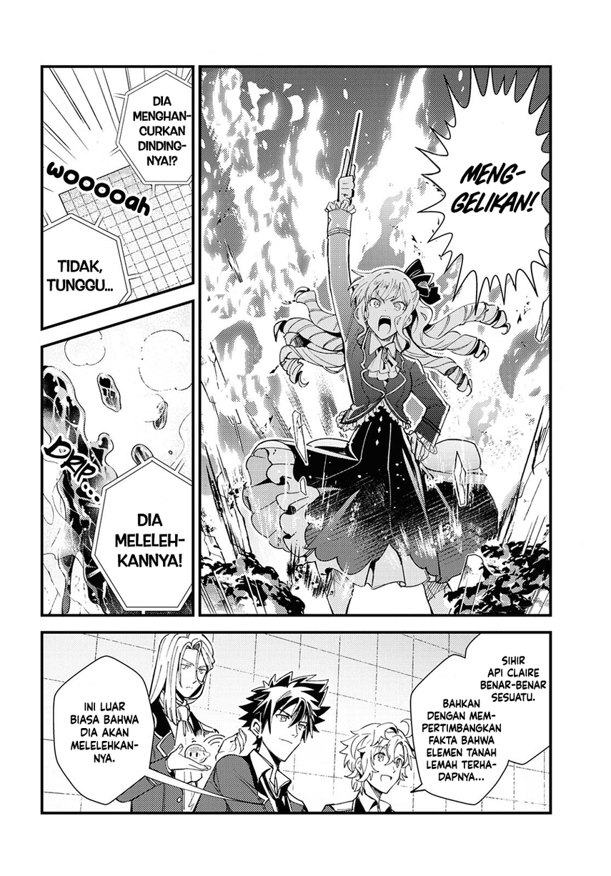 Watashi no Oshi wa Akuyaku Reijou.