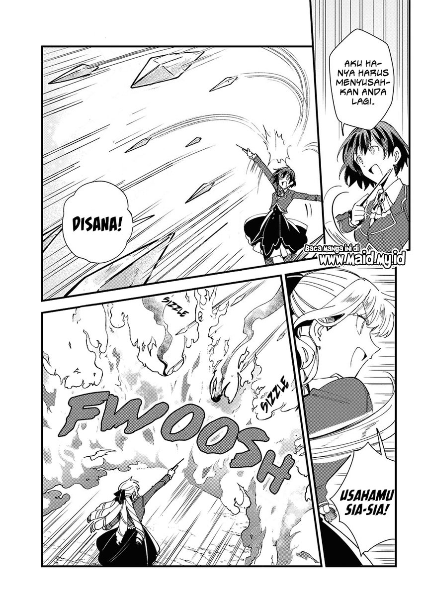 Watashi no Oshi wa Akuyaku Reijou.