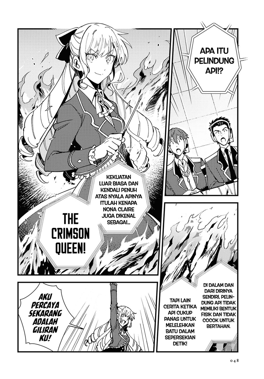 Watashi no Oshi wa Akuyaku Reijou.
