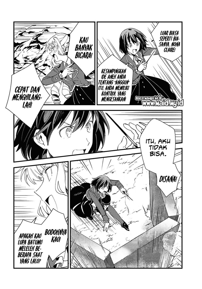 Watashi no Oshi wa Akuyaku Reijou.