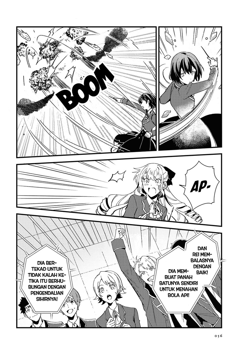 Watashi no Oshi wa Akuyaku Reijou.