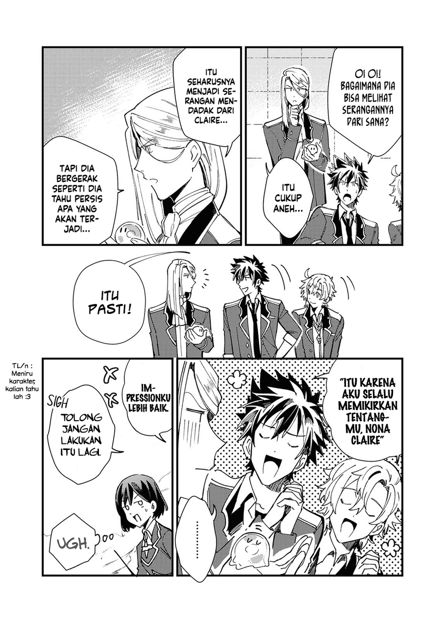 Watashi no Oshi wa Akuyaku Reijou.