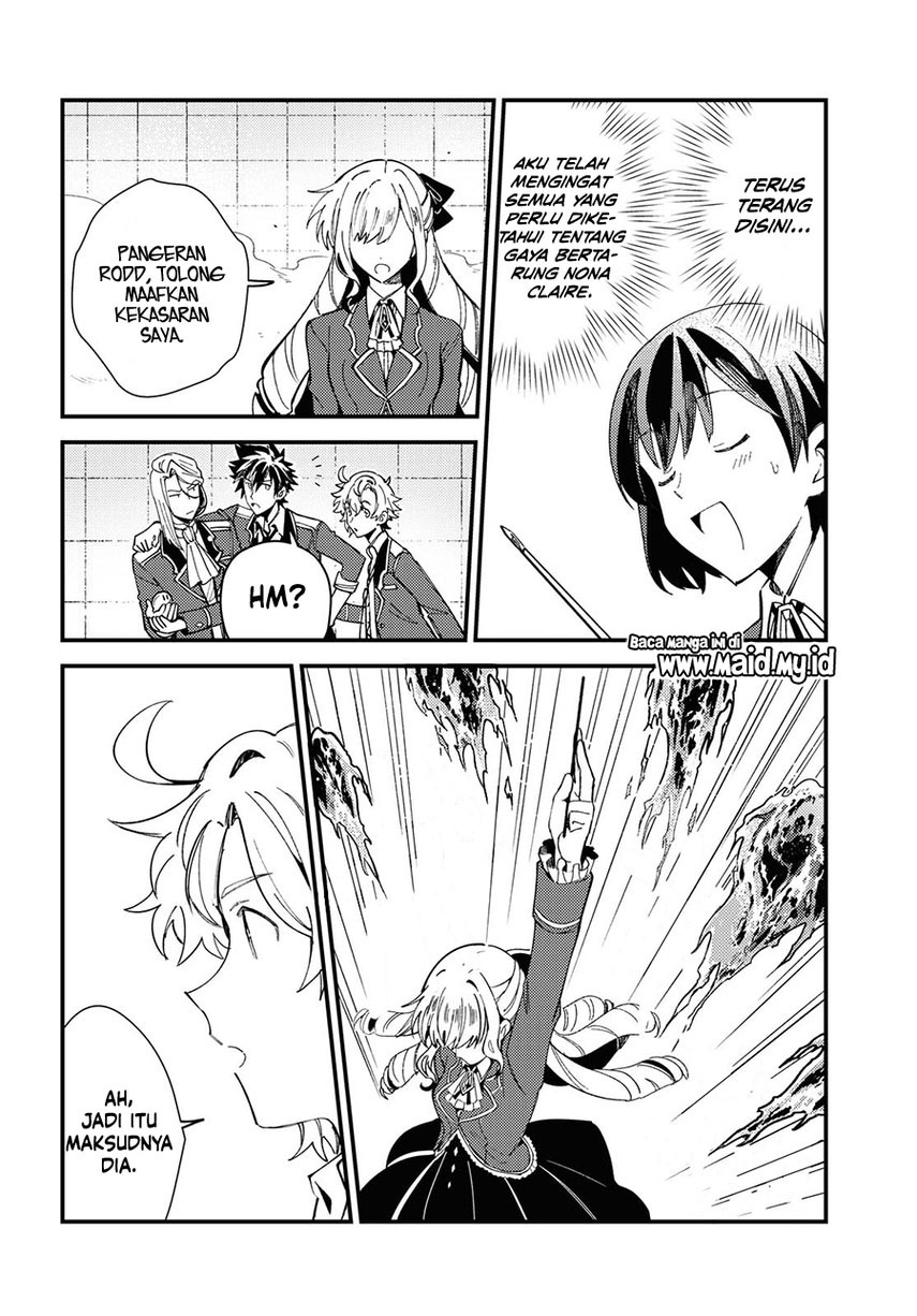 Watashi no Oshi wa Akuyaku Reijou.