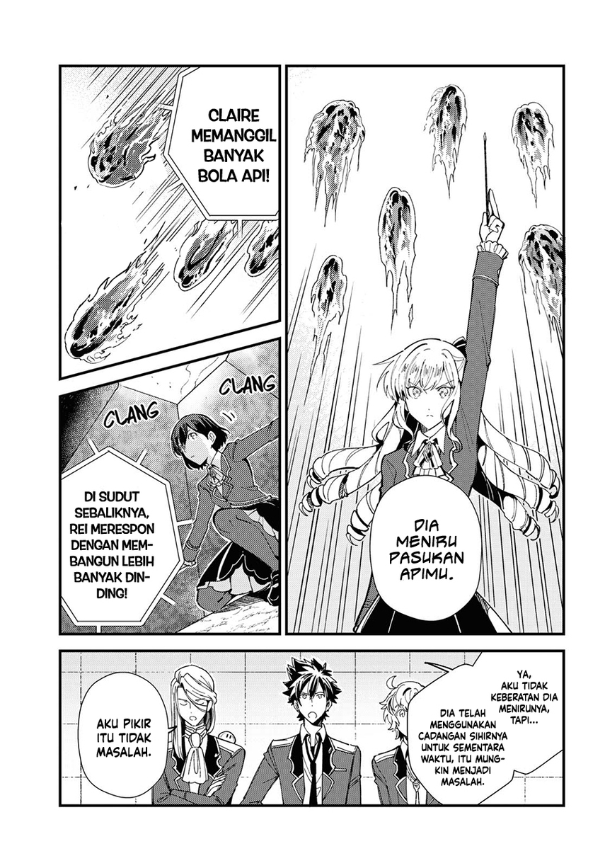 Watashi no Oshi wa Akuyaku Reijou.