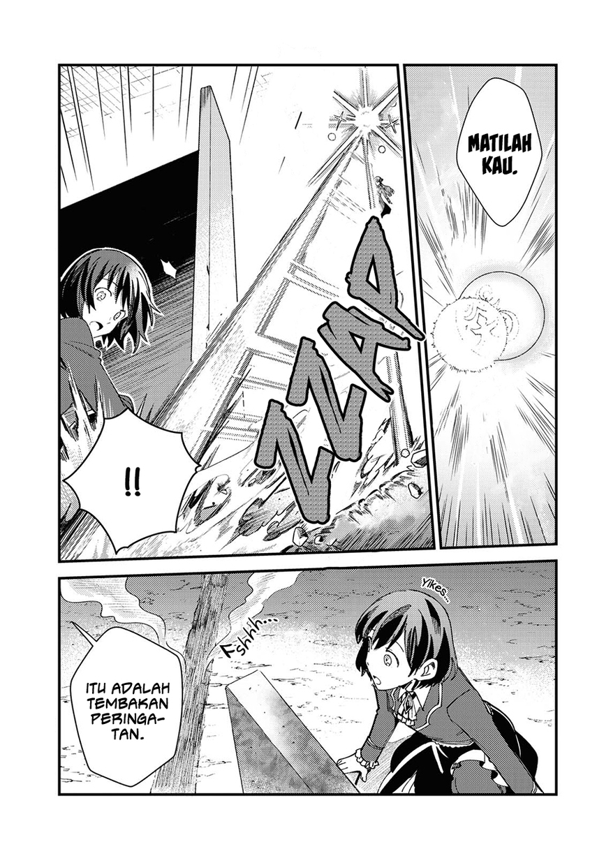 Watashi no Oshi wa Akuyaku Reijou.