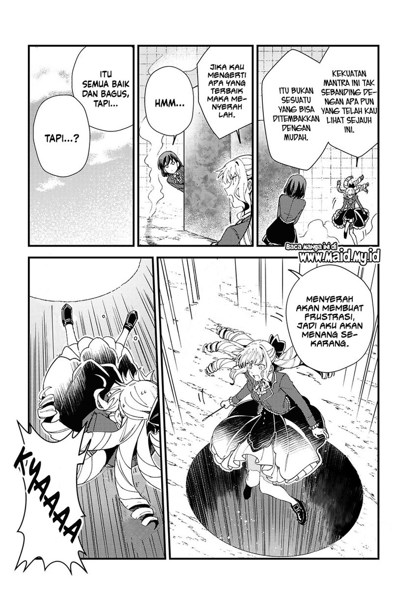 Watashi no Oshi wa Akuyaku Reijou.