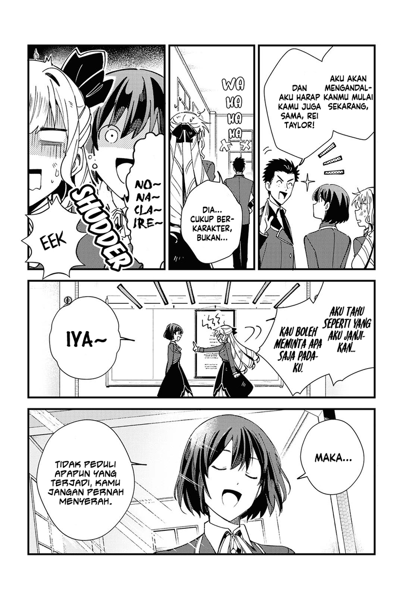 Watashi no Oshi wa Akuyaku Reijou.