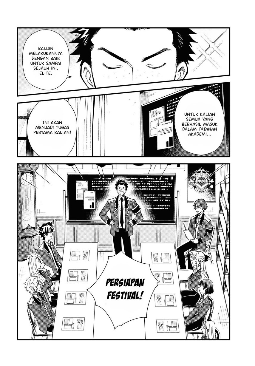 Watashi no Oshi wa Akuyaku Reijou.