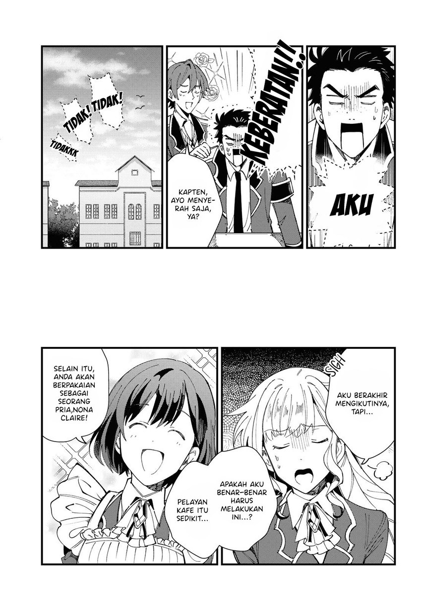 Watashi no Oshi wa Akuyaku Reijou.