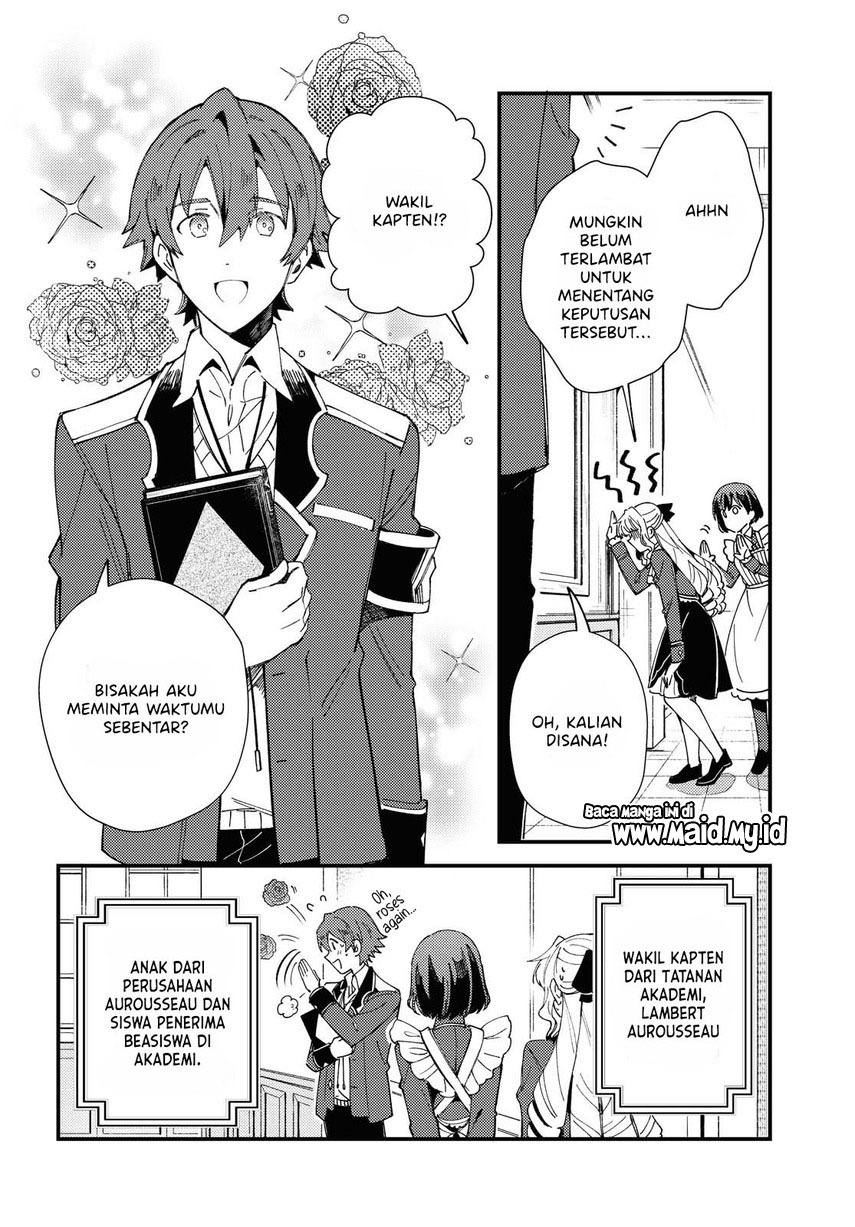 Watashi no Oshi wa Akuyaku Reijou.
