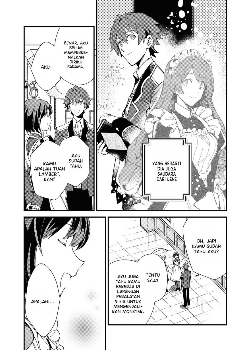 Watashi no Oshi wa Akuyaku Reijou.