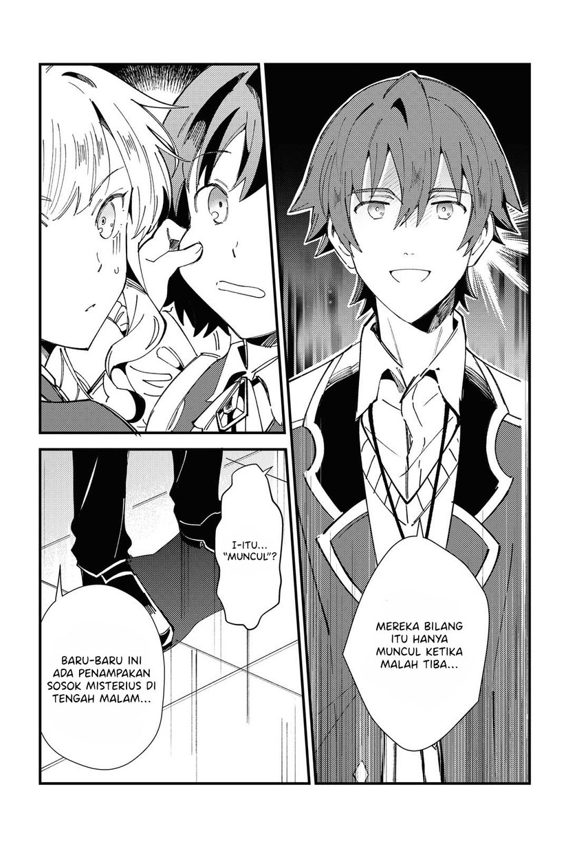 Watashi no Oshi wa Akuyaku Reijou.
