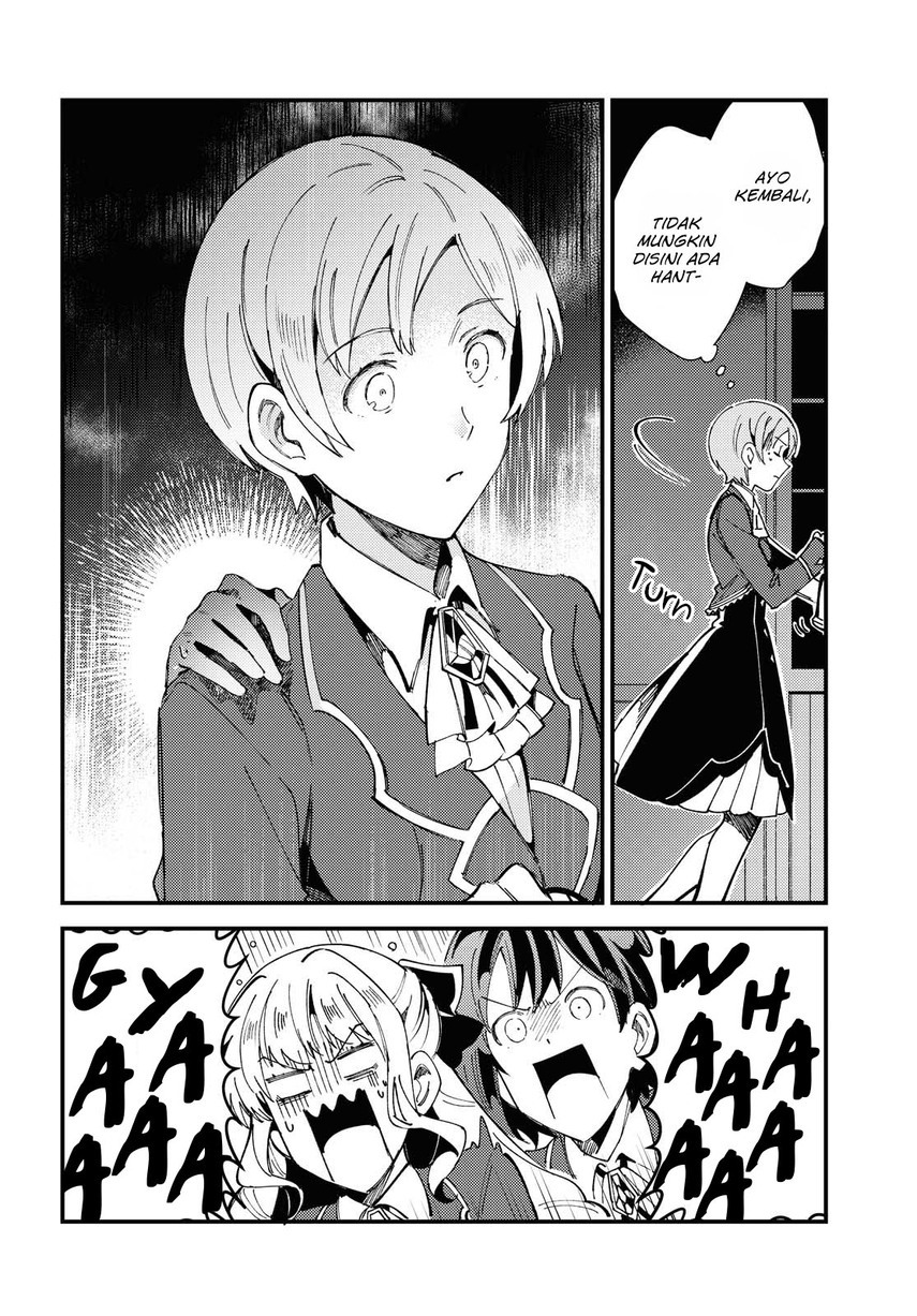 Watashi no Oshi wa Akuyaku Reijou.