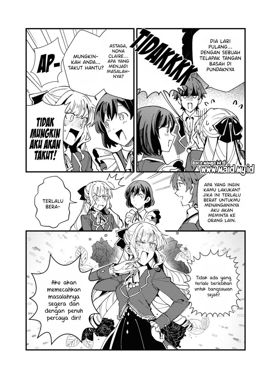 Watashi no Oshi wa Akuyaku Reijou.