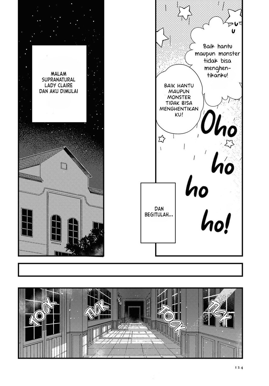 Watashi no Oshi wa Akuyaku Reijou.