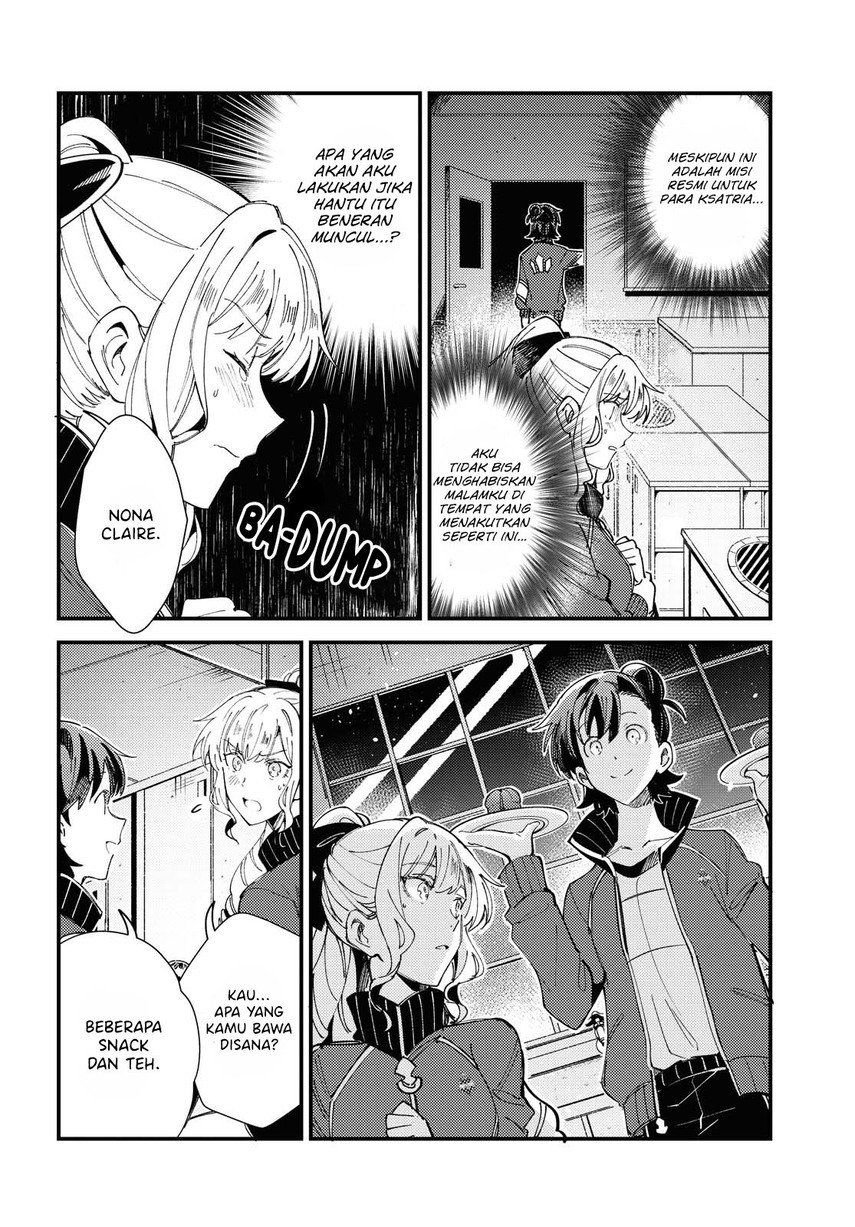 Watashi no Oshi wa Akuyaku Reijou.