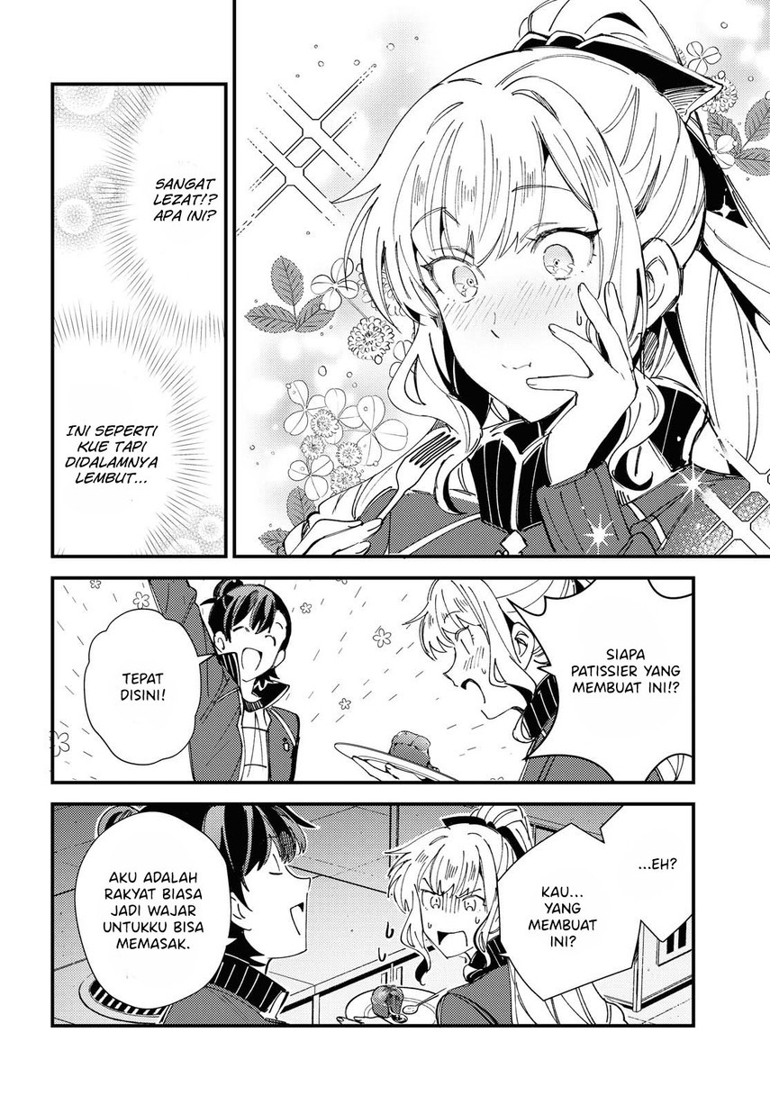 Watashi no Oshi wa Akuyaku Reijou.