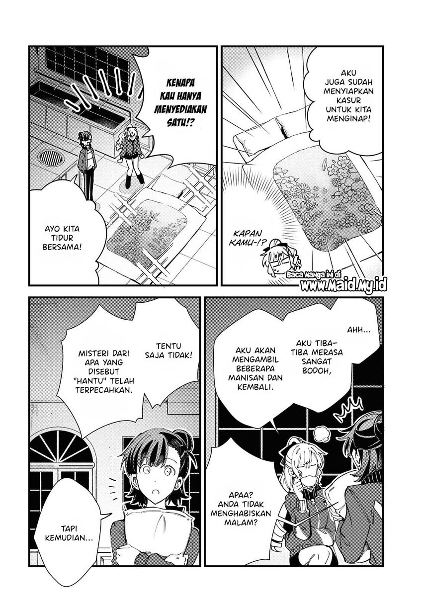Watashi no Oshi wa Akuyaku Reijou.