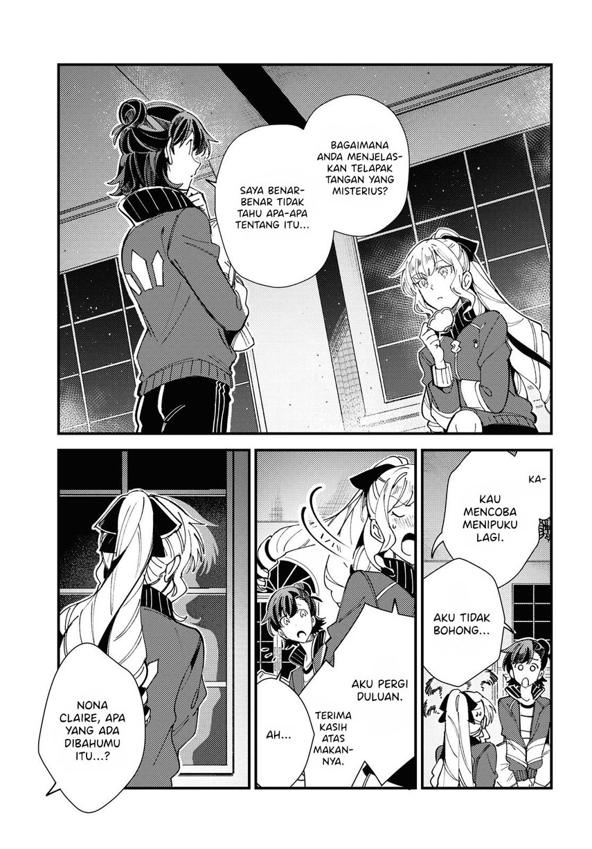 Watashi no Oshi wa Akuyaku Reijou.