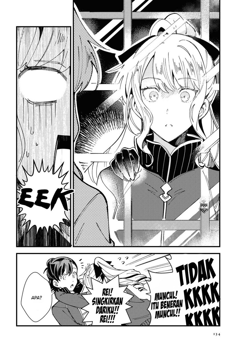 Watashi no Oshi wa Akuyaku Reijou.