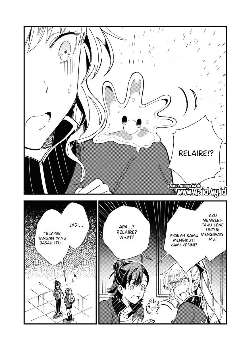 Watashi no Oshi wa Akuyaku Reijou.