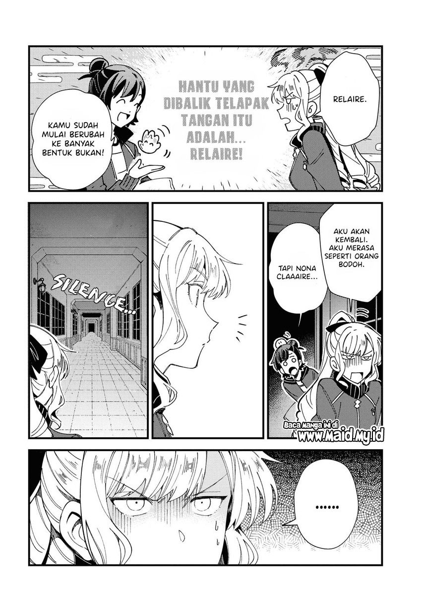 Watashi no Oshi wa Akuyaku Reijou.