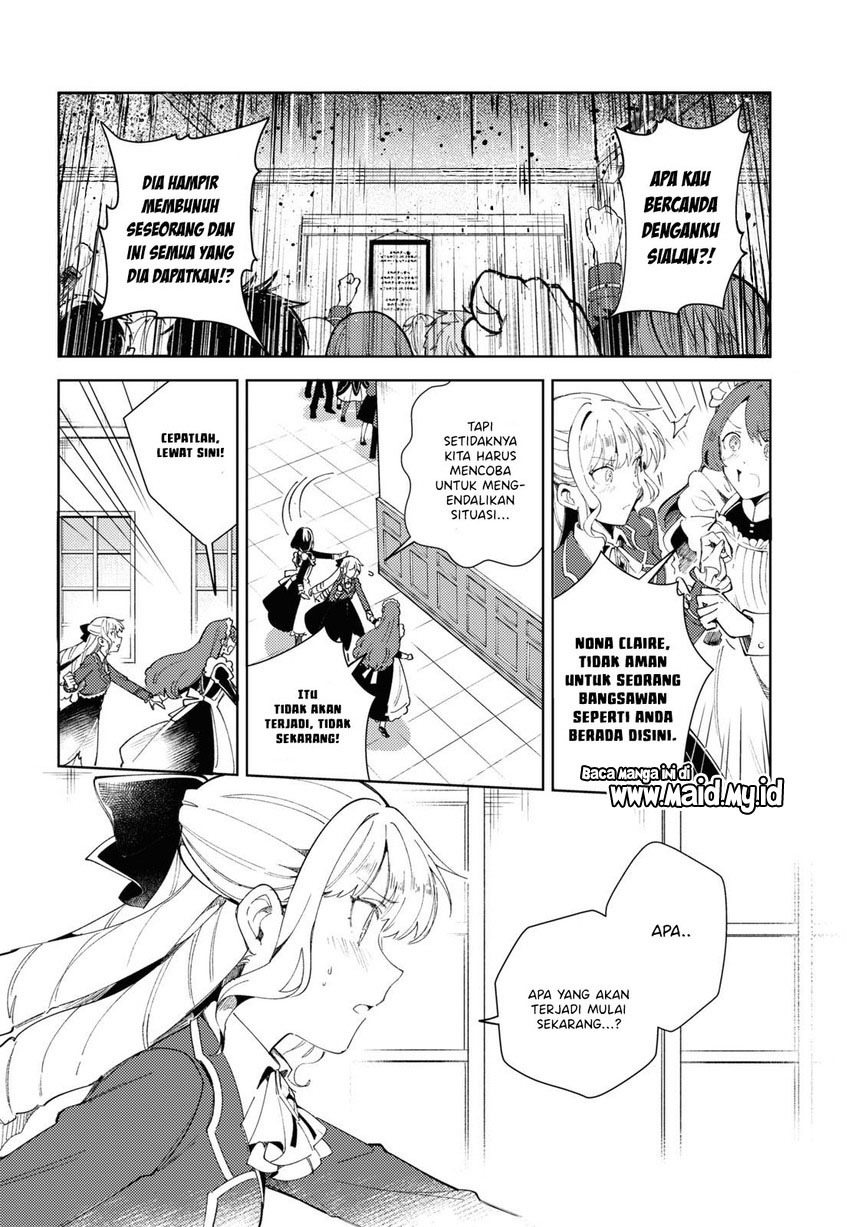 Watashi no Oshi wa Akuyaku Reijou.