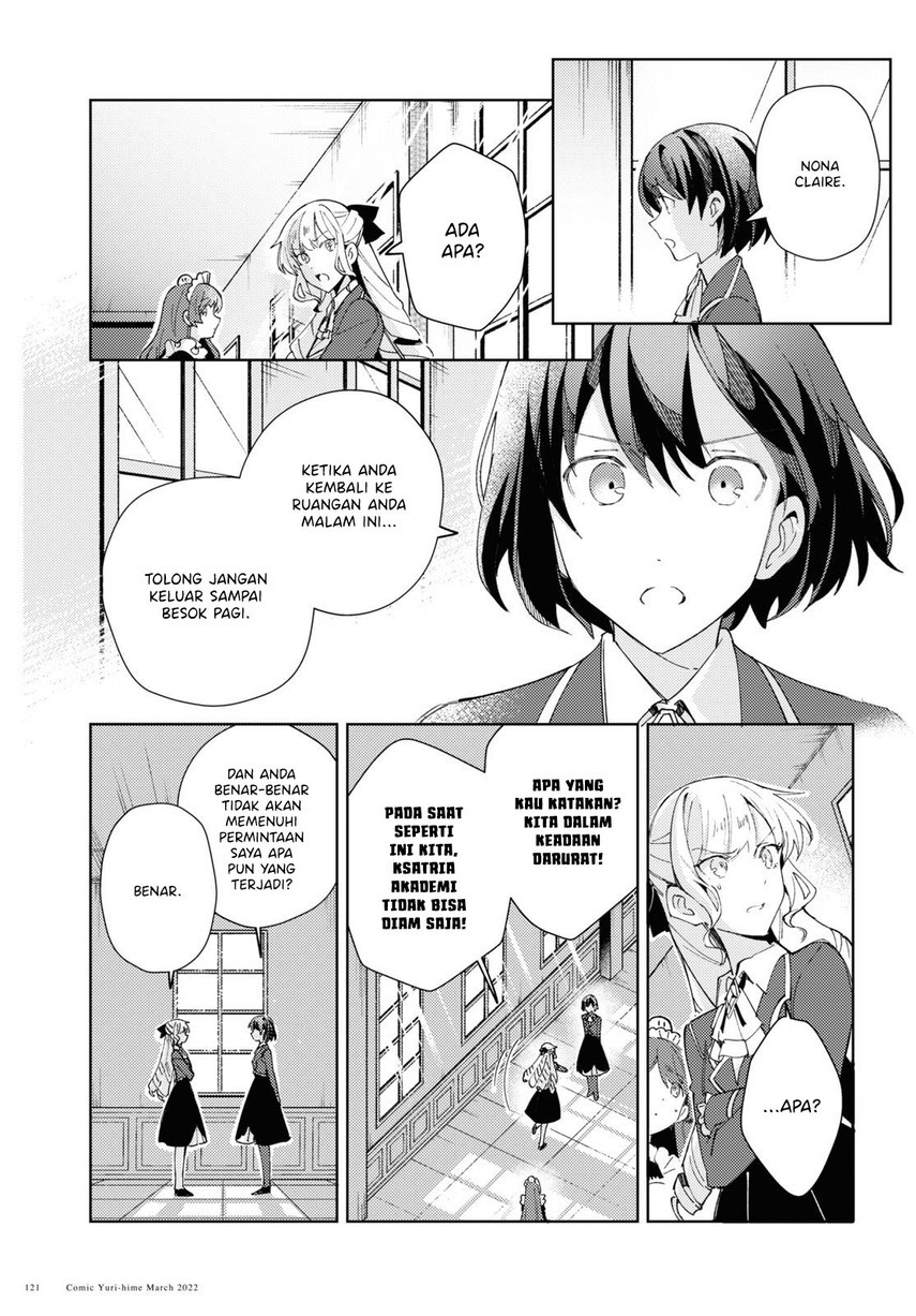 Watashi no Oshi wa Akuyaku Reijou.