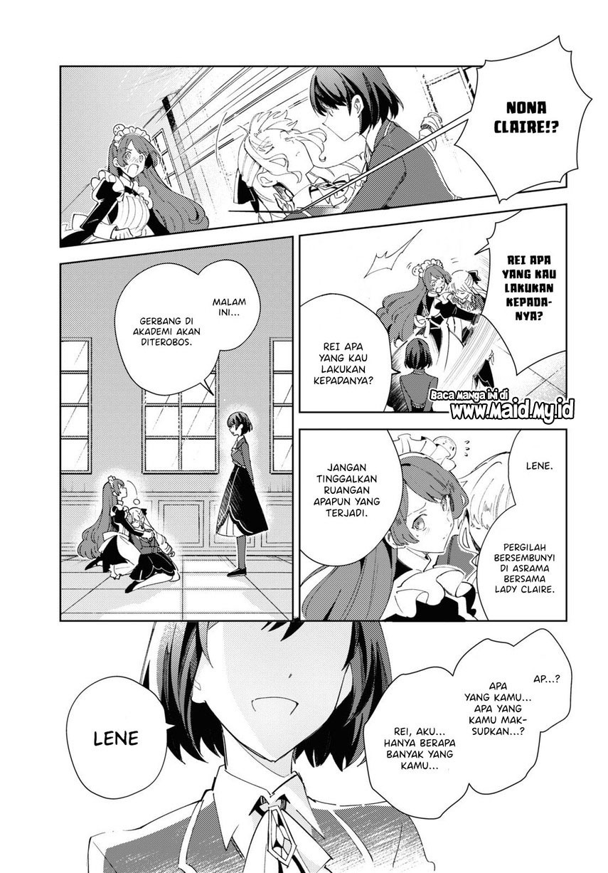 Watashi no Oshi wa Akuyaku Reijou.