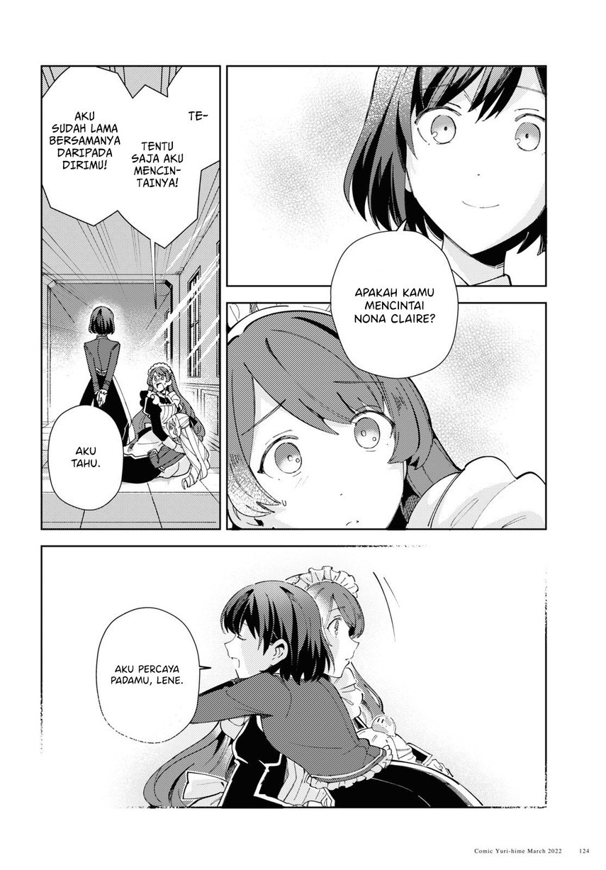 Watashi no Oshi wa Akuyaku Reijou.