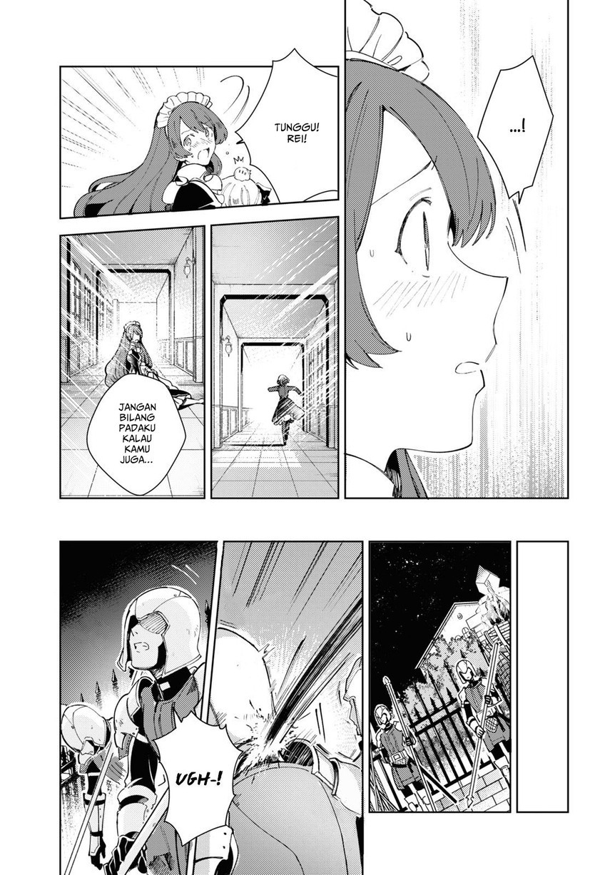 Watashi no Oshi wa Akuyaku Reijou.