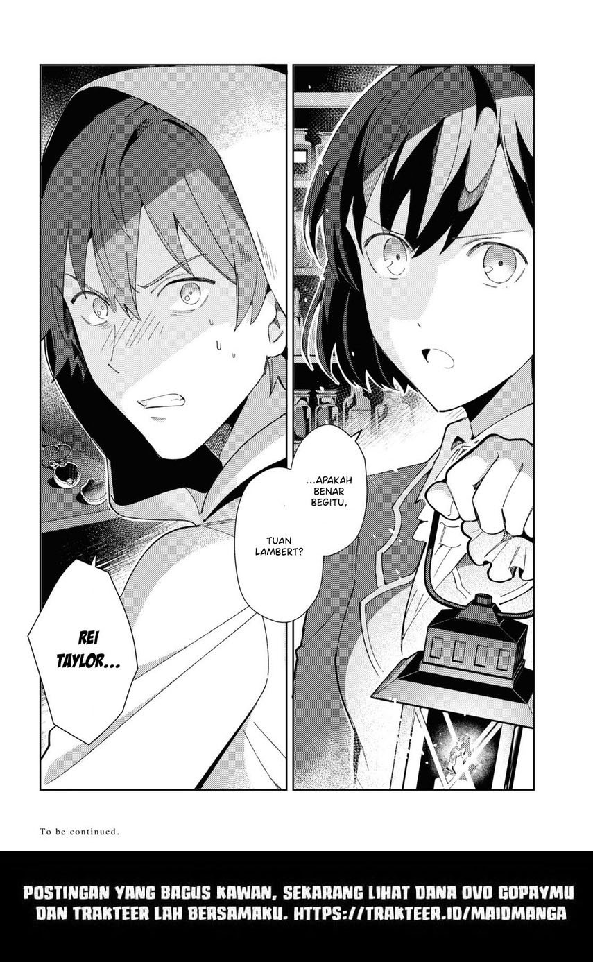 Watashi no Oshi wa Akuyaku Reijou.
