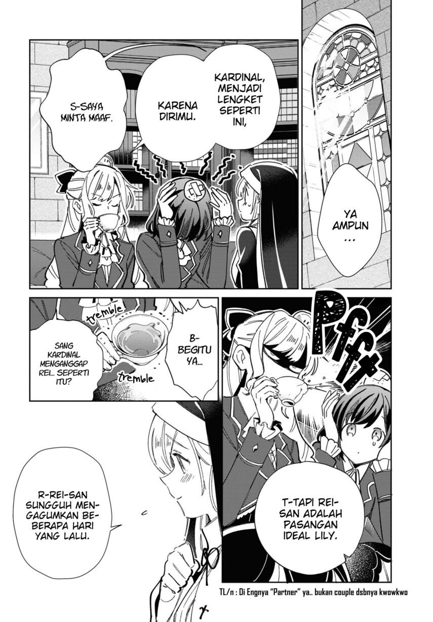 Watashi no Oshi wa Akuyaku Reijou.