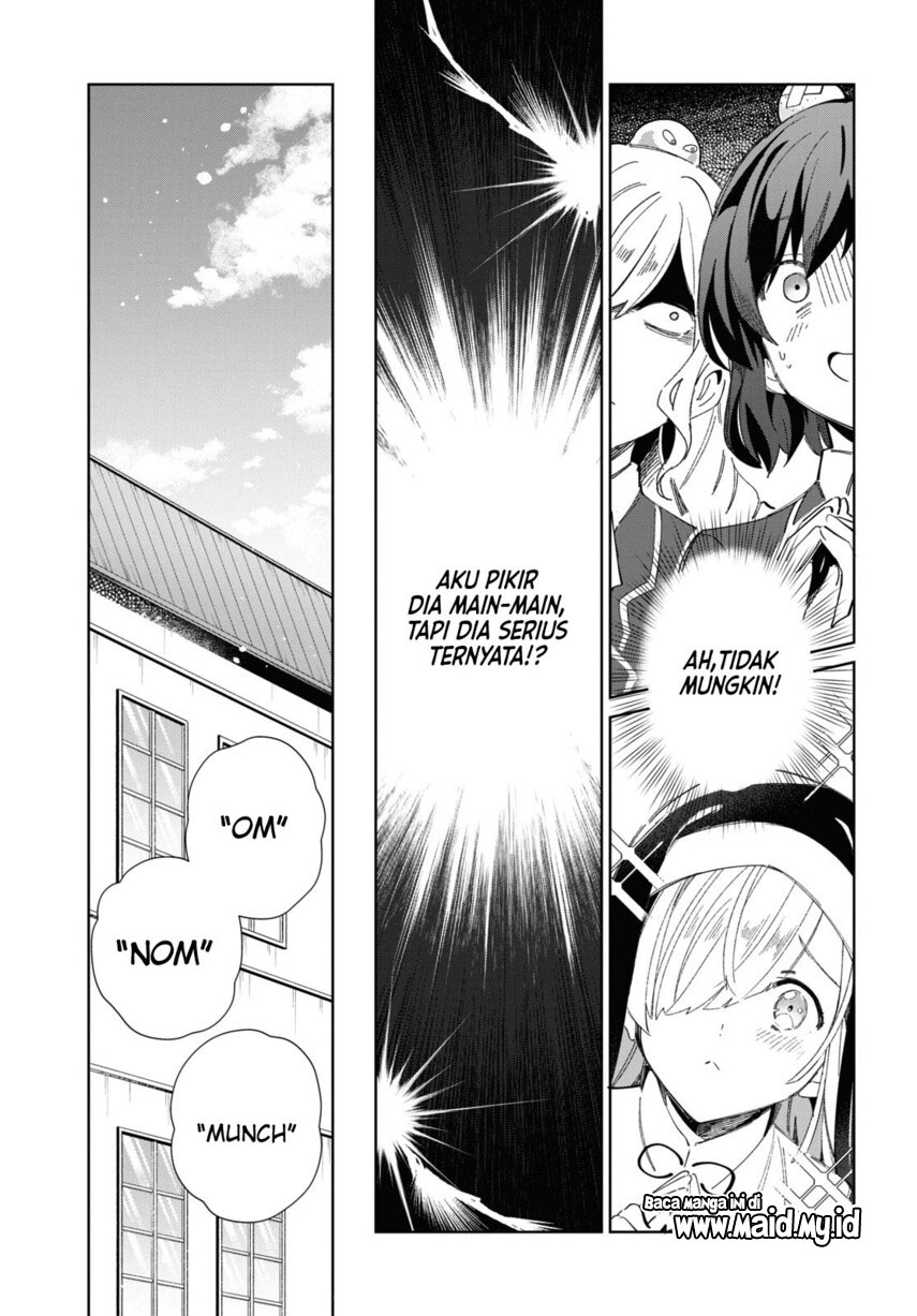 Watashi no Oshi wa Akuyaku Reijou.
