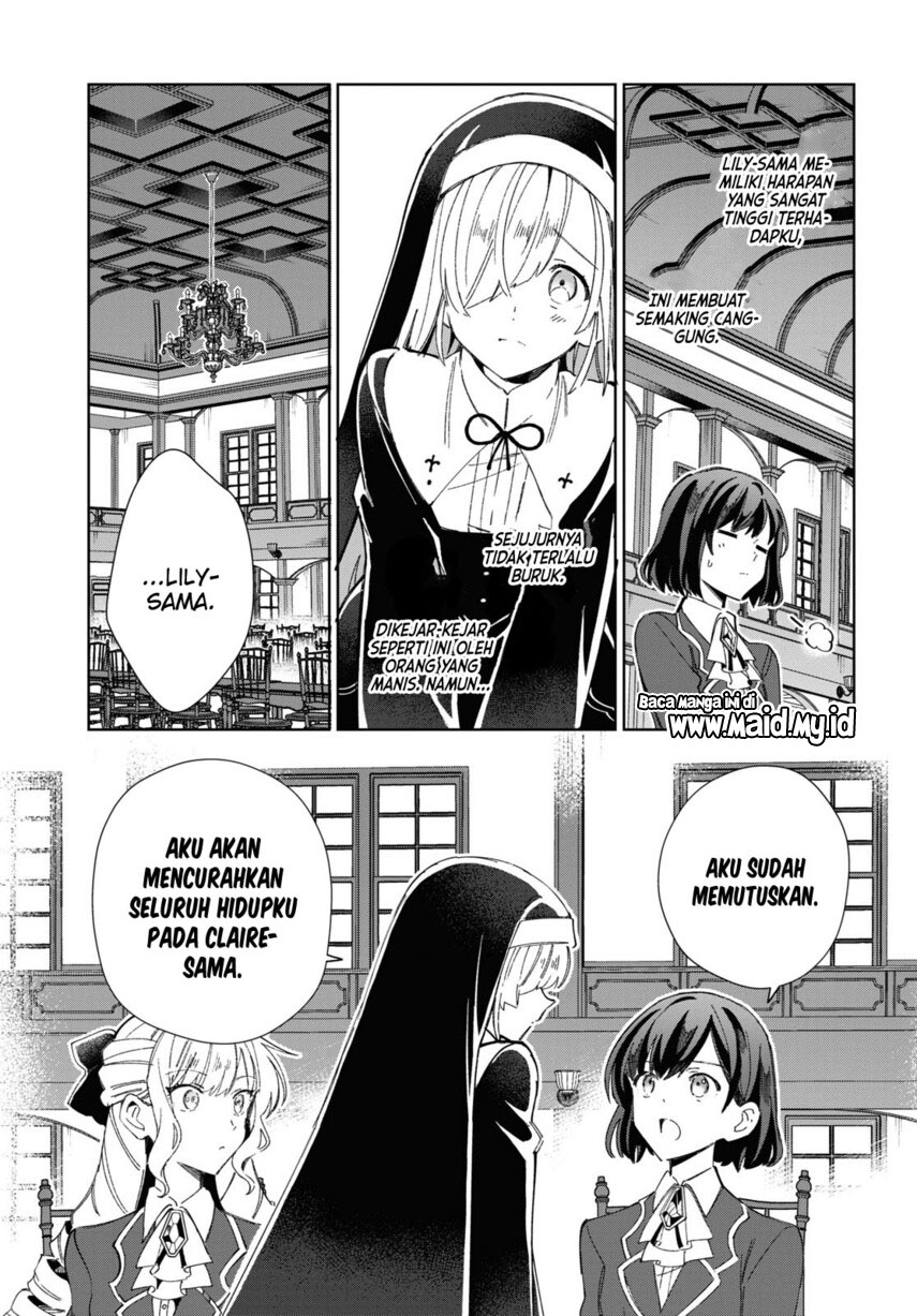Watashi no Oshi wa Akuyaku Reijou.