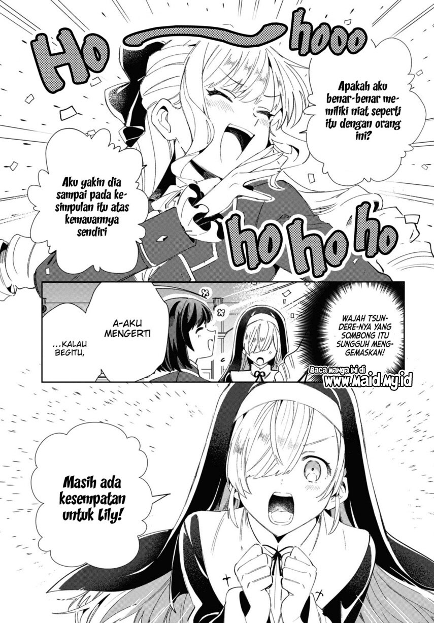 Watashi no Oshi wa Akuyaku Reijou.