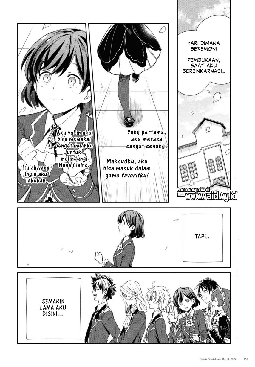 Watashi no Oshi wa Akuyaku Reijou. Chapter 39