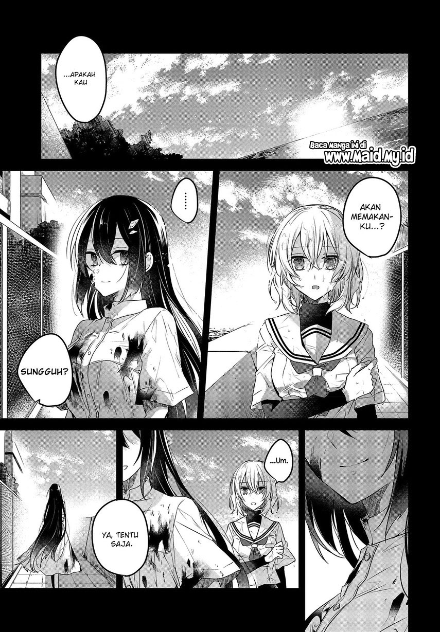 Watashi o Tabetai, Hitodenashi