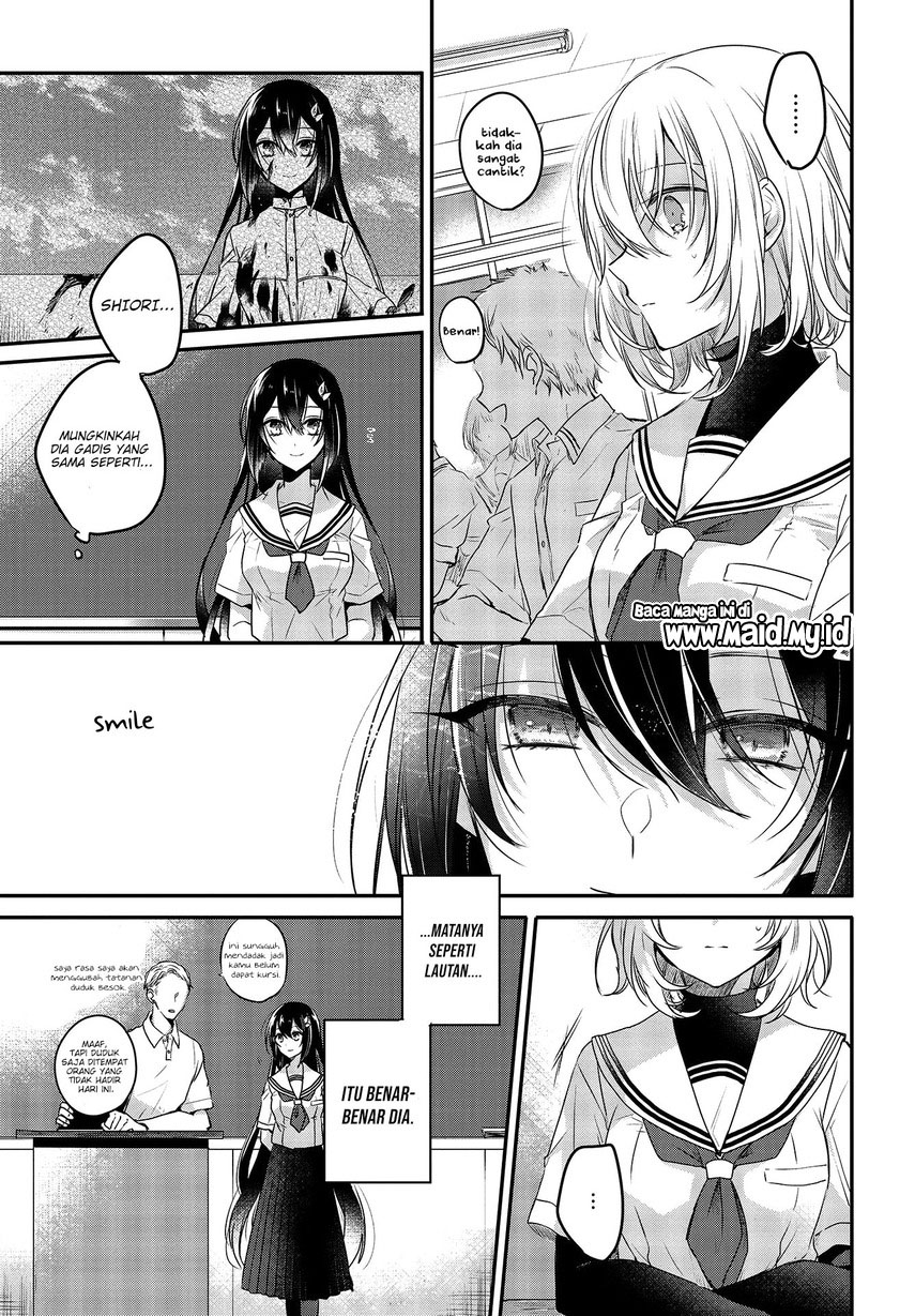Watashi o Tabetai, Hitodenashi