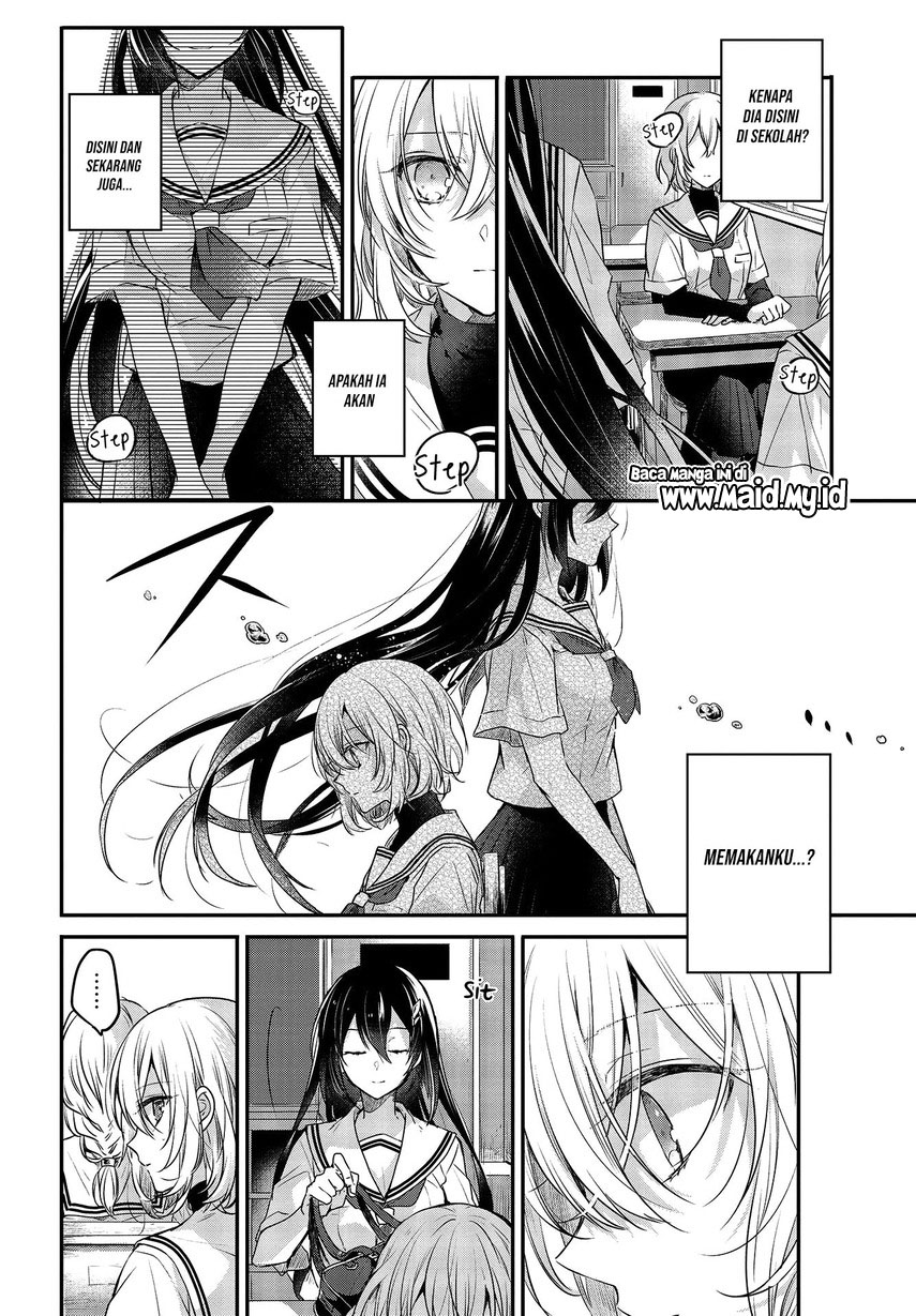 Watashi o Tabetai, Hitodenashi
